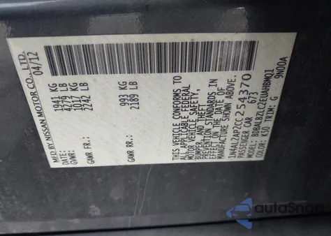 2012 Nissan Altima 2.5 S из США, поврежденный, VIN 1N4AL2AP2CC254370